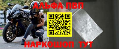 не бодяженный Моздок