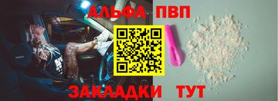 не бодяженный Моздок