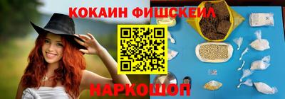 не бодяженный Моздок