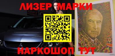 не бодяженный Моздок