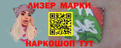 тгк Можайск