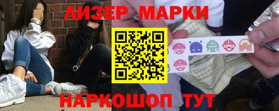 не бодяженный Моздок