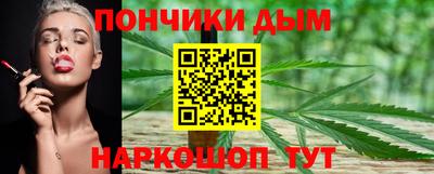 не бодяженный Моздок
