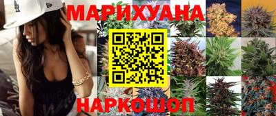 spice Можга