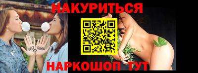 тгк Можайск