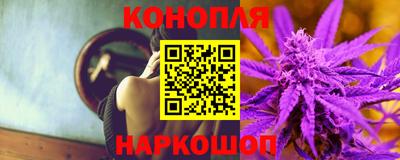 тгк Можайск