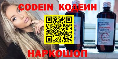 не бодяженный Моздок