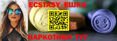 тгк Можайск