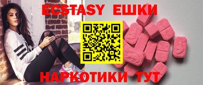 spice Можга