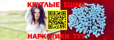spice Можга