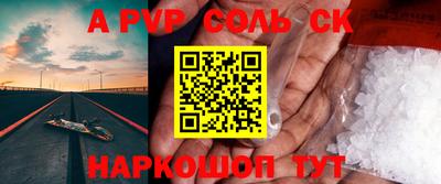 тгк Можайск