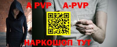 тгк Можайск