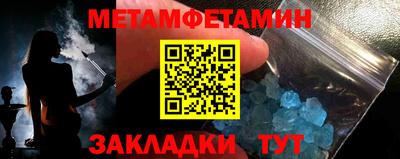 не бодяженный Моздок