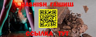 не бодяженный Моздок