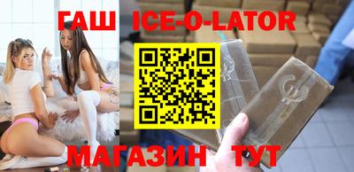 тгк Можайск