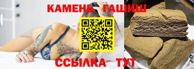тгк Можайск