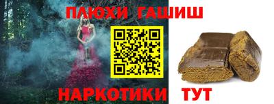 spice Можга