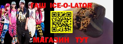 не бодяженный Моздок