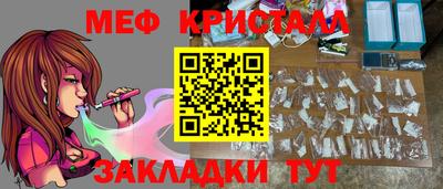 не бодяженный Моздок