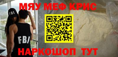 не бодяженный Моздок